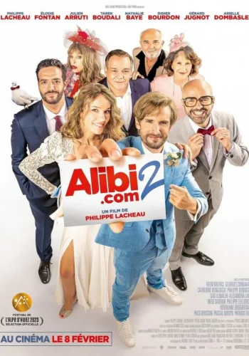 Постер к фильму SuperАлиби 2